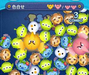 ツムツム Jp